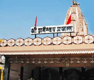Shirdi Taxi Service - Sai Muktai Tours and Travels, Shirdi