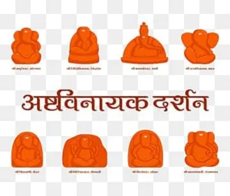 Shirdi 1 Day Tour Package - Sai Muktai Tours and Travels, Shirdi