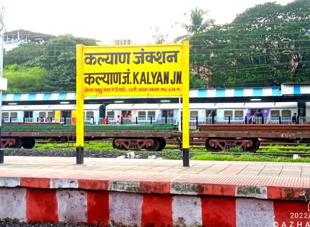 Shirdi Railway Station Pickup - Sai Muktai Tours and Travels, Shirdi
