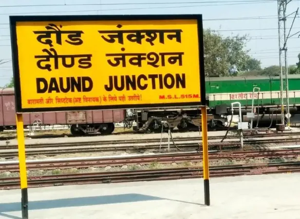 Shirdi Railway Station to Hotel Taxi - Sai Muktai Tours and Travels, Shirdi