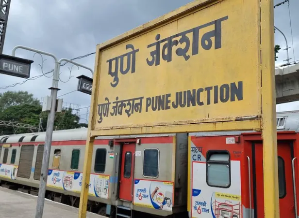 Kopargaon Railway Station to Shirdi Taxi - Sai Muktai Tours and Travels, Shirdi