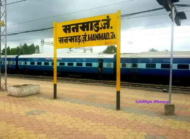 Manmad Railway Station to Shirdi Taxi - Sai Muktai Tours and Travels, Shirdi