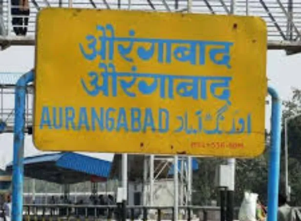 Nashik Road Railway Station to Shirdi Taxi - Sai Muktai Tours and Travels, Shirdi