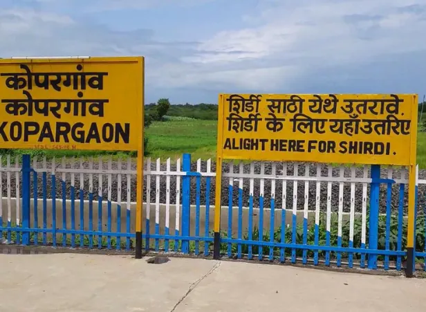 Sainagar Shirdi Railway Station Taxi - Sai Muktai Tours and Travels, Shirdi