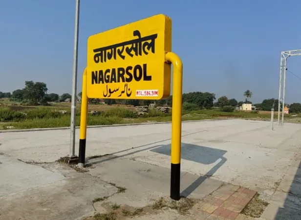 Shirdi Railway Station Drop - Sai Muktai Tours and Travels, Shirdi